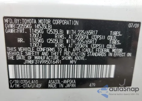 2009 Toyota Rav4 Limited из США, поврежденный, VIN JTMBF31V995016491